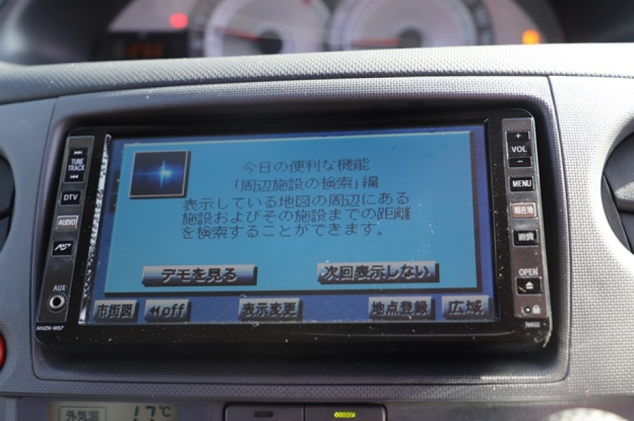 Toyota Sienta 2014