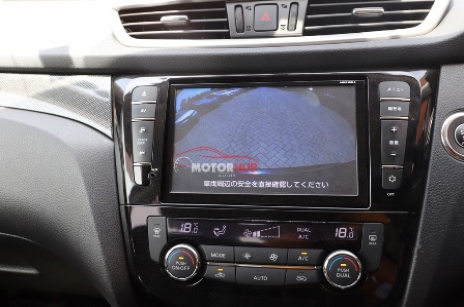 Nissan Xtrail 2015